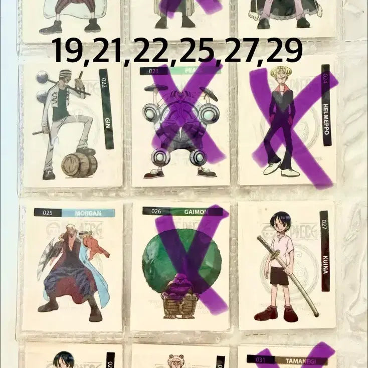 [BUNJANG] One Piece 2012 Ddibbusi Set / 원피스 2012년도 띠부씰