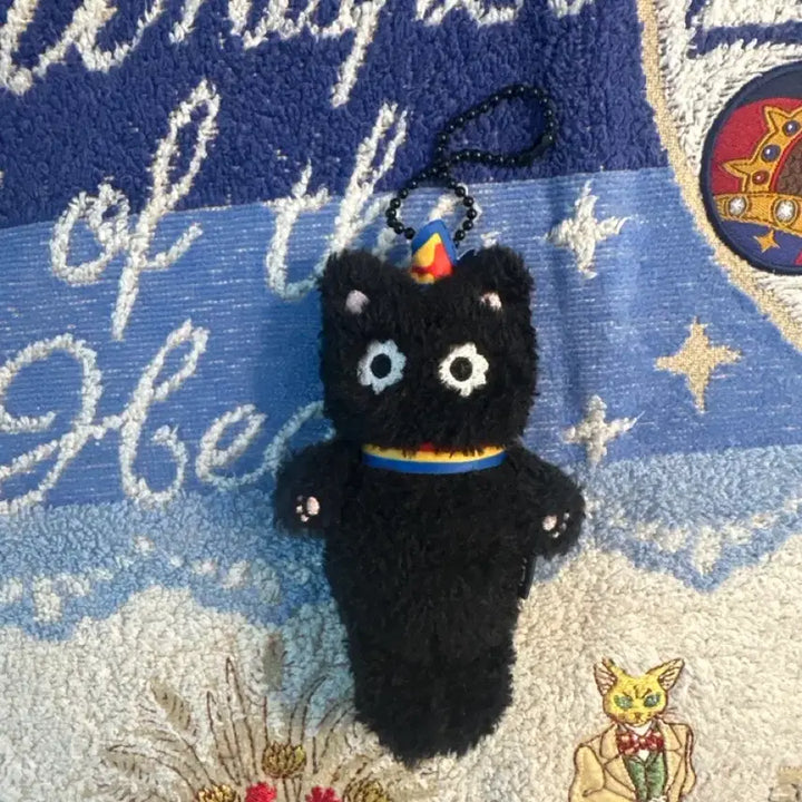 [BUNJANG] Ten Mini Canelé 10cm Doll Keychain / 텐 미니 까눌레 10cm 인형 키링 (택x)
