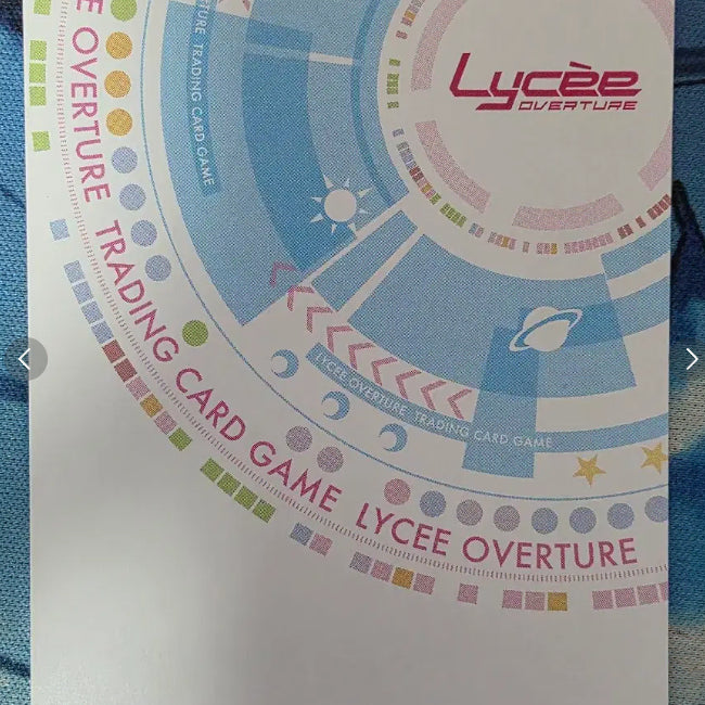 [BUNJANG] Lychee AMUSE CRAFT KR SR Normal Card Bundle Set / Lychee AMUSE CRAFT KR, SR, 노말카드 합쳐서 팝니다
