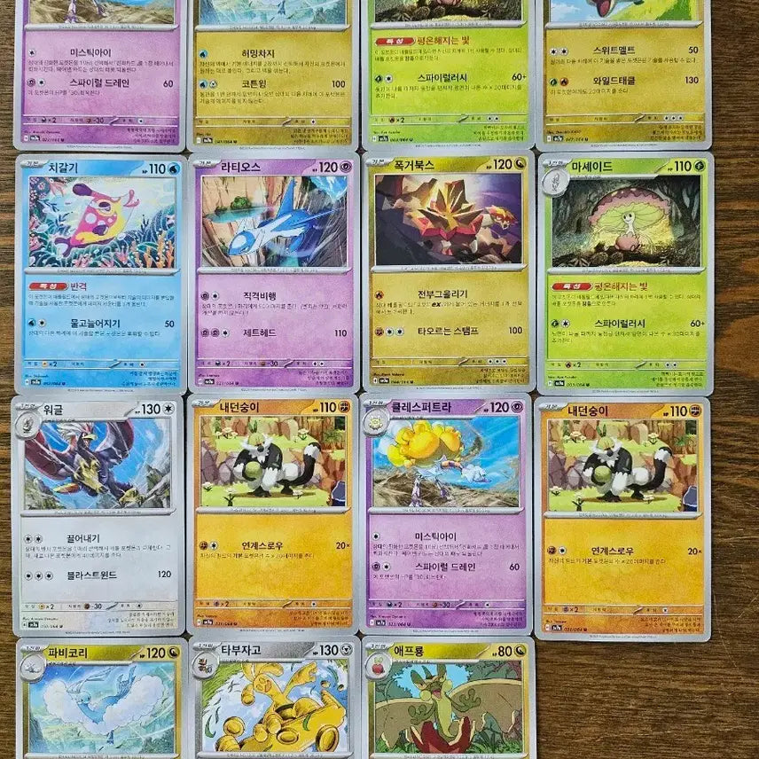 [BUNJANG] Pokemon Trading Cards / 포켓몬카드