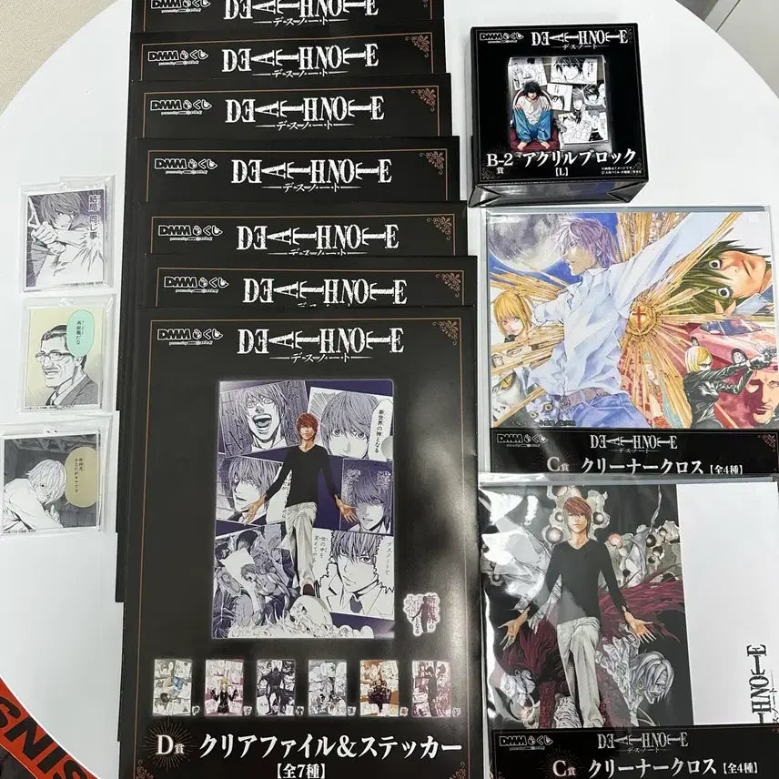 [BUNJANG] Death Note DMM Lottery B/C/D Prize Bundle (Sealed) / (당일발송/미개봉) 데스노트 DMM 미사 쿠지 B/C/D상 일괄판매
