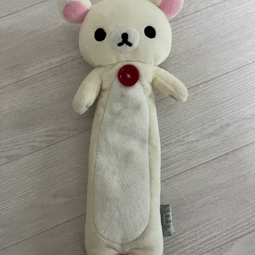 [BUNJANG] Rilakkuma Korilakkuma Classic Plush Pencil Case / 코리락쿠마 고전 인형 필통