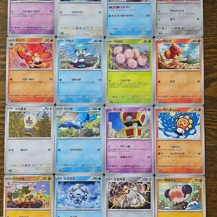 [BUNJANG] Pokemon Card / 포켓몬카드