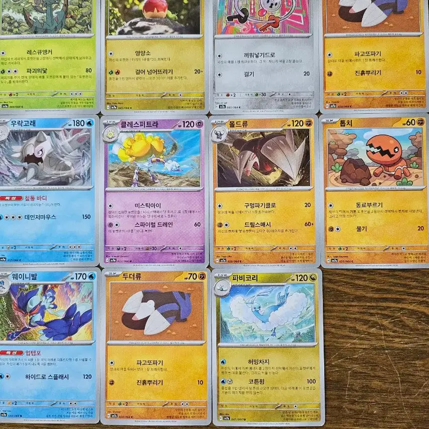 [BUNJANG] Pokemon Card / 포켓몬카드