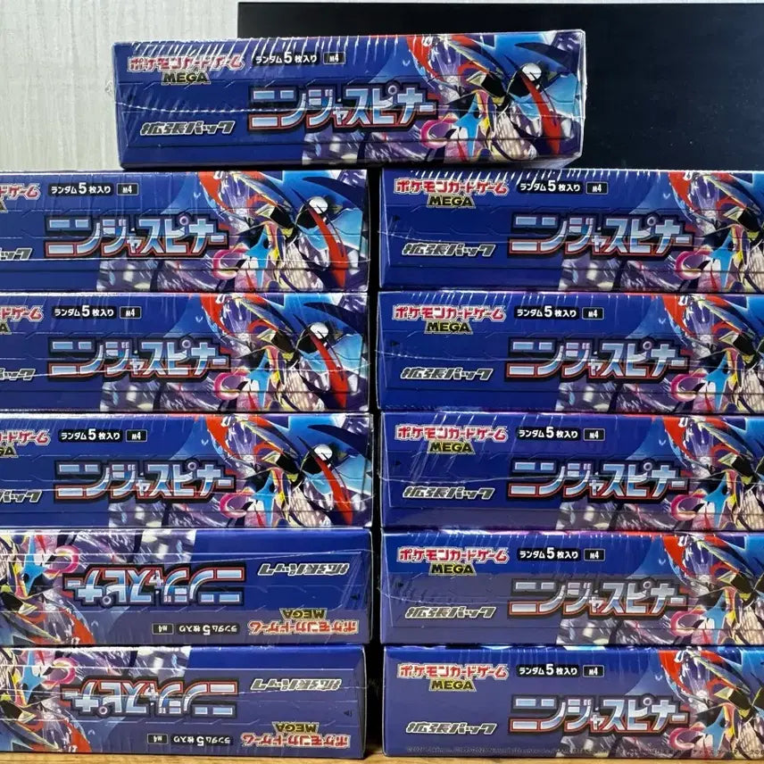 [BUNJANG] Pokemon TCG Japanese Ninja Spinner Unsealed / 판교)포켓몬카드 일판 닌자스피너 미개봉