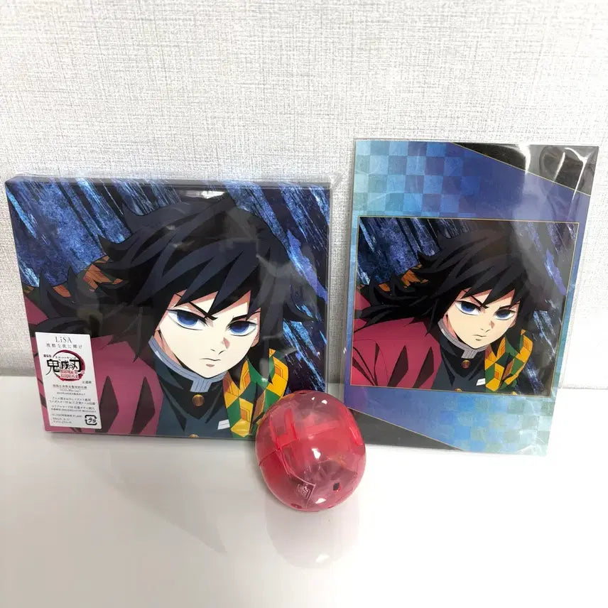 [BUNJANG] Demon Slayer: Kimetsu no Yaiba Mugen Train Edition LiSA CD Giyu Suwarasetai Gacha Figure / 귀멸의 칼날 무한성편 LiSA CD 기유 카드 스와라세타이 가챠 피규어