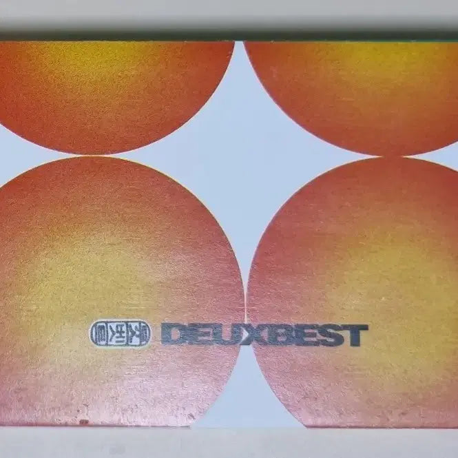 [BUNJANG] DEUXBEST Cassette Tape / 듀스 베스트 DEUXBEST (카세트테이프)