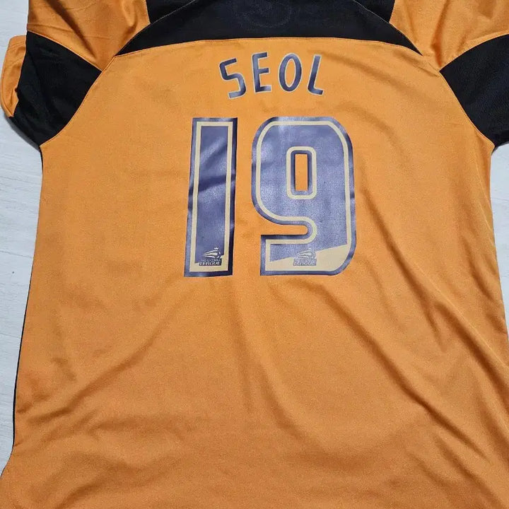 [BUNJANG] SUL Ki-Hyeon Wolverhampton Wanderers 2005-2006 Player Edition Jersey / 0506 울버햄튼 설기현 XL
