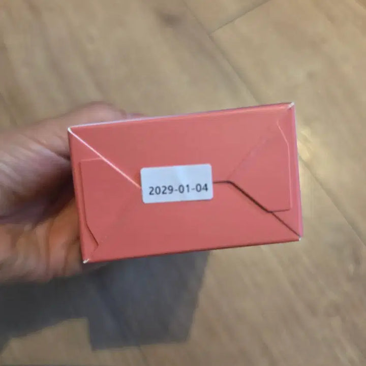 [BUNJANG] Curiel Cherry Blossom Silky Oil Serum Set / 커리쉴 체리블러썸 실키 오일 세럼
