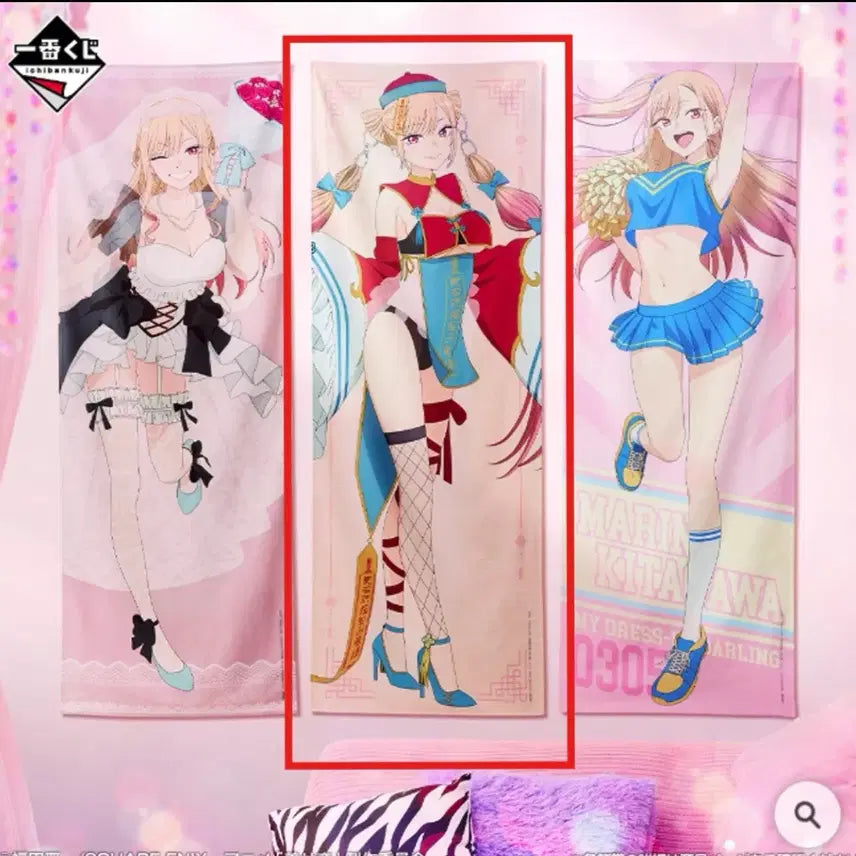 [BUNJANG] My Dress-Up Darling "Last One" Prize Set C+D (Sealed) / 비스크돌 라스트원 미개봉+C+D