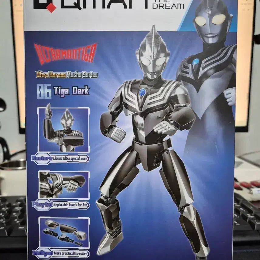 [BUNJANG] Qman Ultraman Tiga Dark Action Figure / QMAN 울트라맨 티가 다크 액션 피규어