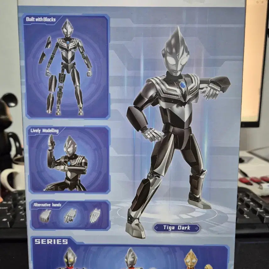 [BUNJANG] Qman Ultraman Tiga Dark Action Figure / QMAN 울트라맨 티가 다크 액션 피규어