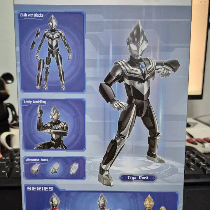 [BUNJANG] Qman Ultraman Tiga Dark Action Figure / QMAN 울트라맨 티가 다크 액션 피규어