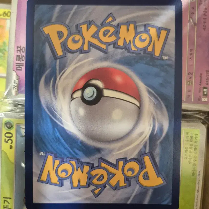 [BUNJANG] Pokemon Card Pikachu ex 038/175 / 포켓몬카드 피카츄ex 038/175