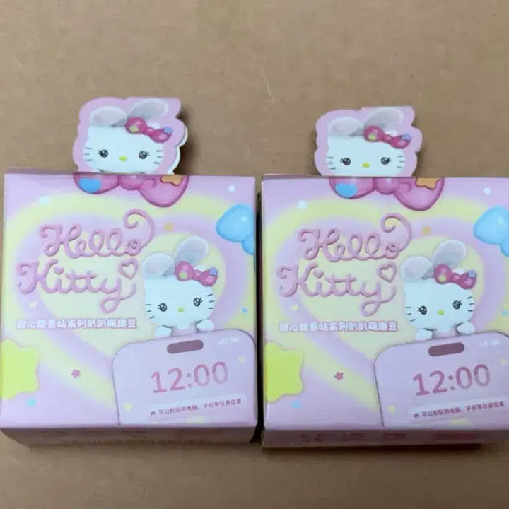 [BUNJANG] Hello Kitty Hyper 2 Types Bundle Set (Sealed) / 미개봉) 헬로키티 히퍼 2종 일괄