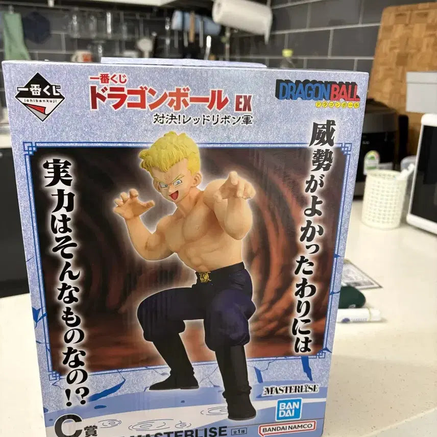 [SOLD OUT] 드래곤볼 제일복권 C상 블루장군
