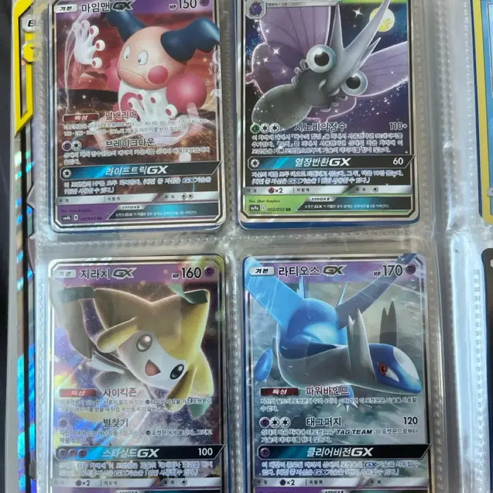 [BUNJANG] Pokemon Cards - Donphan, Mime Jr., Jirachi, Latias GX / 라이코, 악식킹, 불카모스, 아고용, 마임맨, 도나리, 지라치라티오스GX