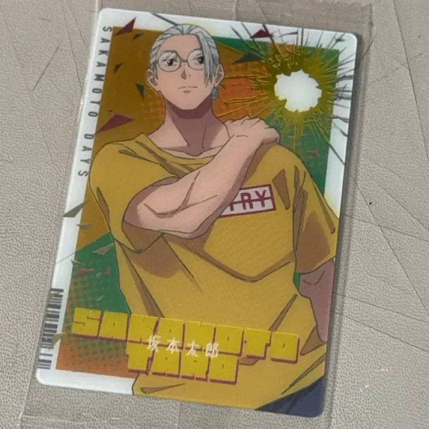 [BUNJANG] Sakamoto Taro Wafer Card / 사카모토 타로 웨하스 카드