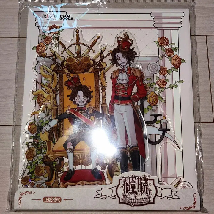 [BUNJANG] Identity V Official Embalmer &amp; Gardener Acrylic Stand &amp; Shikishi Set (Sealed) / 제5인격 공식 인형사, 정원사 아크릴 스탠드 &amp; 색지 세트