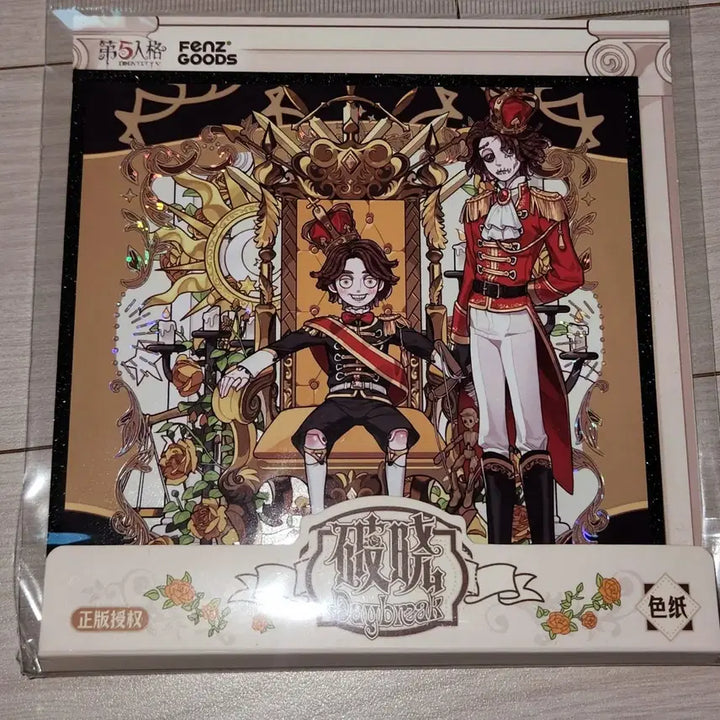 [BUNJANG] Identity V Official Embalmer &amp; Gardener Acrylic Stand &amp; Shikishi Set (Sealed) / 제5인격 공식 인형사, 정원사 아크릴 스탠드 &amp; 색지 세트