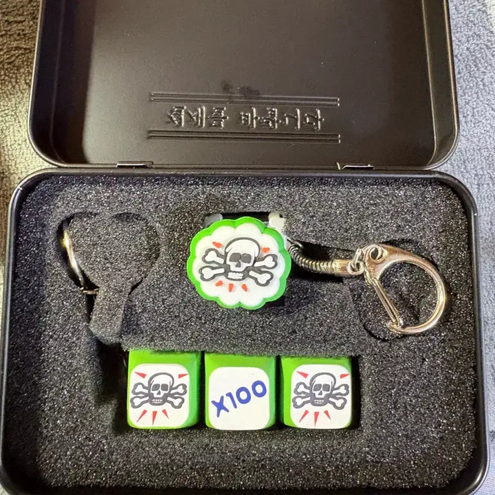 [BUNJANG] Muhan Company Tin Case LED Keycap Keyring Monitor Stand Card Sticker Set / 무한상사 틴케이스 led 키캡키링 모니터 스탠드 카드스티커2
