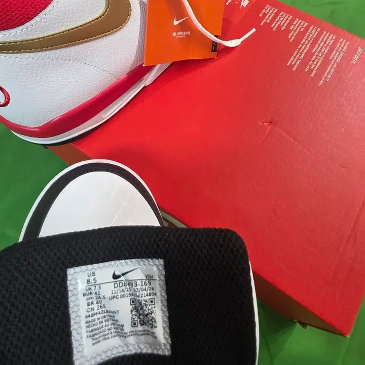 [BUNJANG] Nike Air Flight Legacy Basketball Shoes / 나이키 농구화