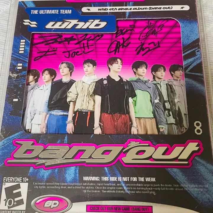 [BUNJANG] WHIB Autographed Album 2-Set / 휘브 WHIB 친필싸인 앨범 3종세트 비매