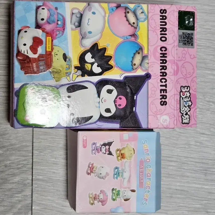 [SOLD OUT] 최종가격, 미개봉)산리오 피규어 2종 포차코