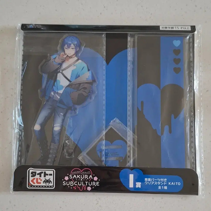 [BUNJANG] Vocaloid Taitokuji Kaito Acrylic Stand / 보컬로이드 타이토쿠지 카이토 아크릴 스탠드
