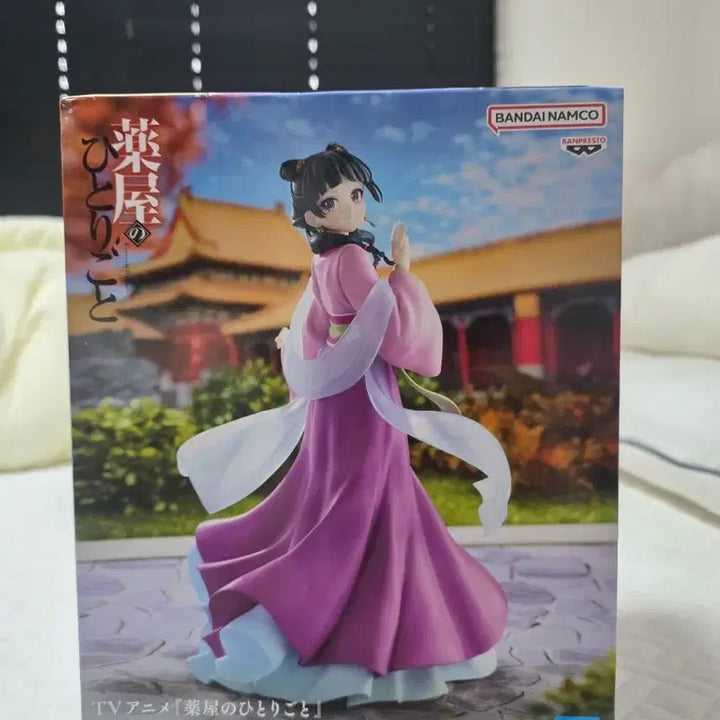 [BUNJANG] Bandai Namco Tsukuyano Hitorigoto Figure / 반다이남코 츠쿠시야노 히토리고토 피규어