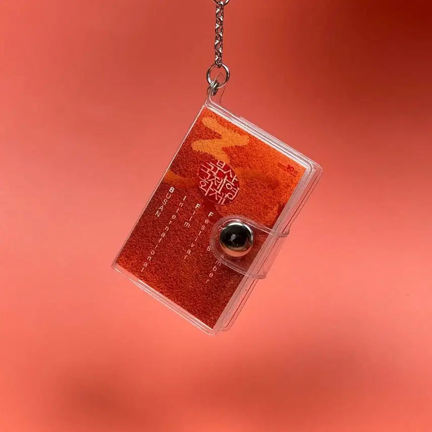 [BUNJANG] BIFF 2025 Mini Film Festival Book Keychain / BIFF 2025 미니 영화제 북 키링