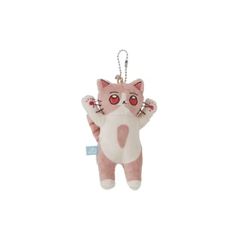 [BUNJANG] Zutto Mayoi Ginger Nirah Nui Doll Sealed / 즛토마요 생강니라 누이인형 미개봉 판매