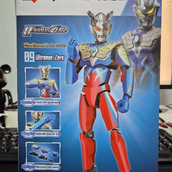 [BUNJANG] Qman Ultraman Zero Figure / QMAN 울트라맨 제로 피규어