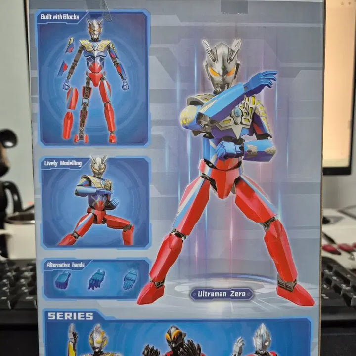 [BUNJANG] Qman Ultraman Zero Figure / QMAN 울트라맨 제로 피규어
