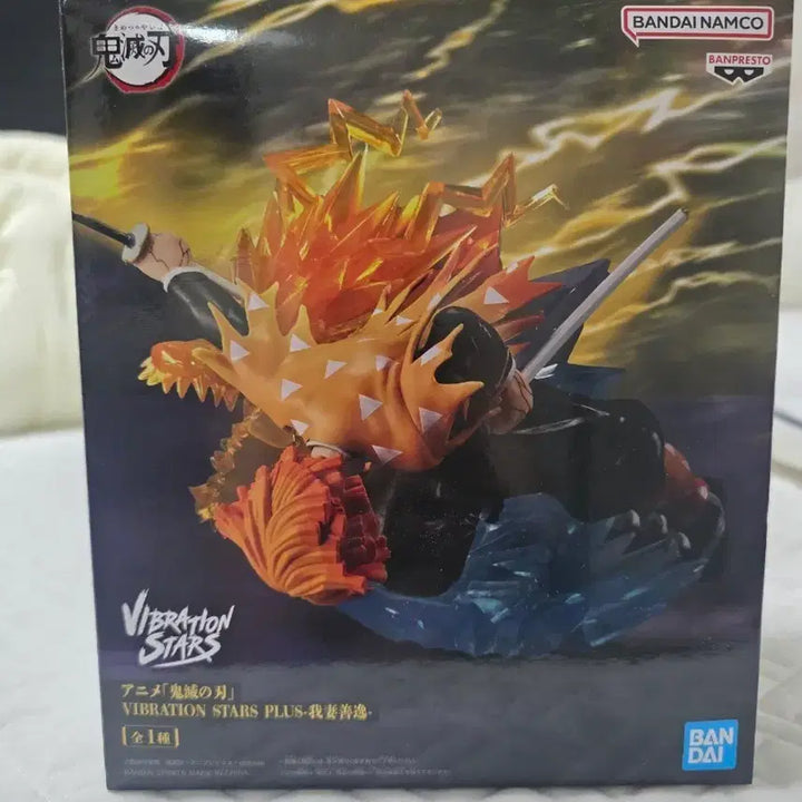 [SOLD OUT] 귀멸의 칼날 피규어 VIBRATION STARS PLUS 아가츠마 젠이츠