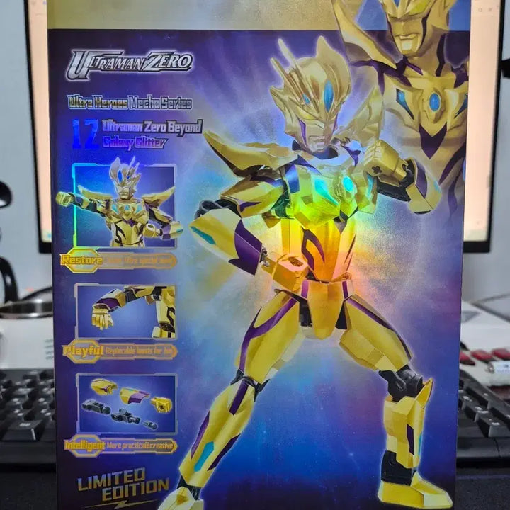 [BUNJANG] QAN Ultraman Zero Mech Galaxy Glitter Limited Edition / QAN 울트라맨 제로 메카  갤럭시 글리터 한정판