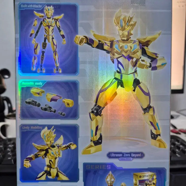 [BUNJANG] QAN Ultraman Zero Mech Galaxy Glitter Limited Edition / QAN 울트라맨 제로 메카  갤럭시 글리터 한정판