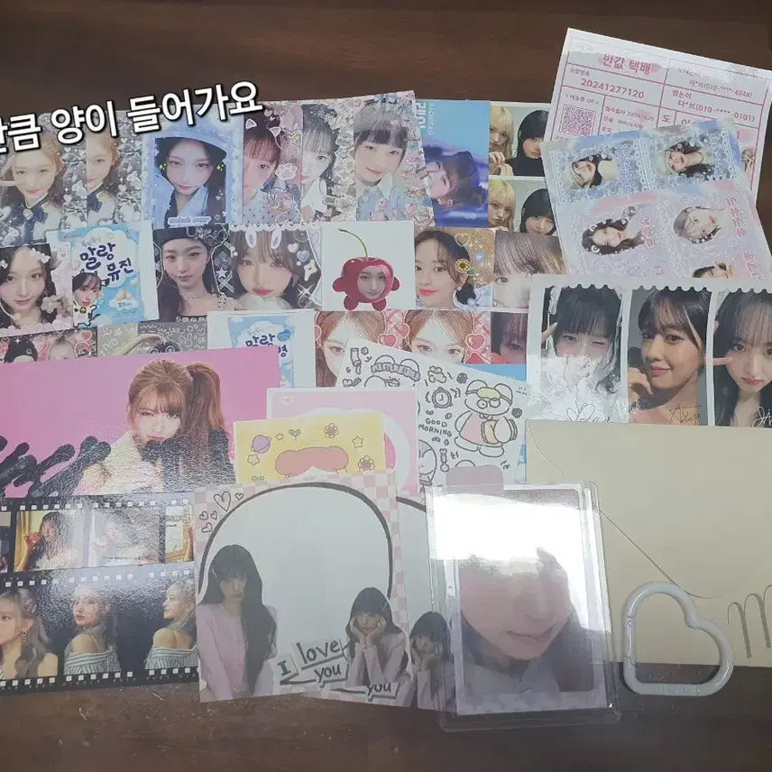 [BUNJANG] IVE Rei Revive+ Tower Records Japan POB Photocard / 아이브 레이 리바이브 REVIVE+ 타워레코드 일본 특전 (미공포) 포카