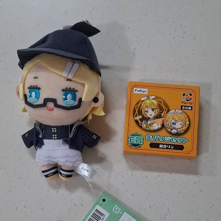 [BUNJANG] Vocaloid FURYUKuji Good Smile Kuji Kagamine Rin Can Badge / 보컬로이드 후류쿠지 굿스마쿠지 인형 캔뱃지 카가미네 린