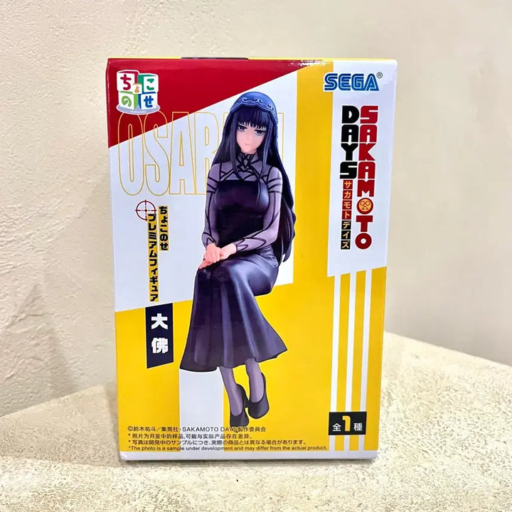 [BUNJANG] Sakamoto Days Osaragi Chokonose Noodle Stopper Figure (Mint Condition) / [미개봉 새상품] 사카모토 데이즈 오사라기 초코노세 누들스토퍼 피규어