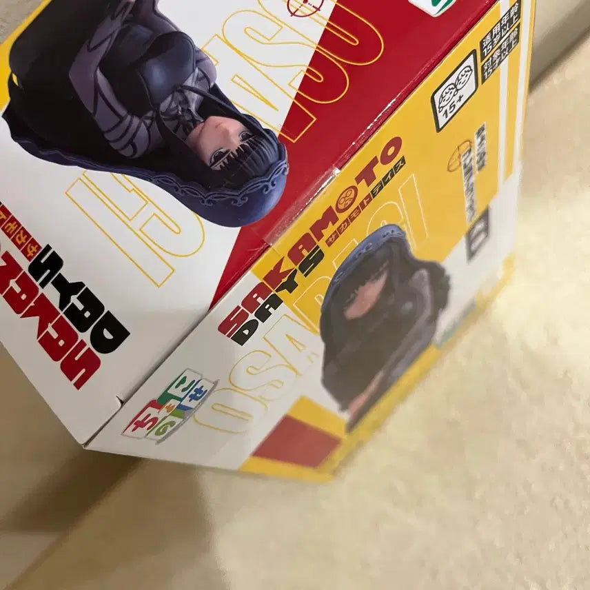 [BUNJANG] Sakamoto Days Osaragi Chokonose Noodle Stopper Figure (Mint Condition) / [미개봉 새상품] 사카모토 데이즈 오사라기 초코노세 누들스토퍼 피규어