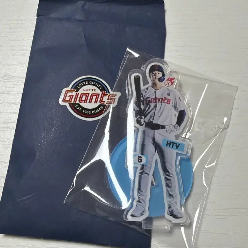 [BUNJANG] Lotte Giants Han Taeyang Acrylic Standee / 롯데자이언츠 한태양 아크릴 스탠드