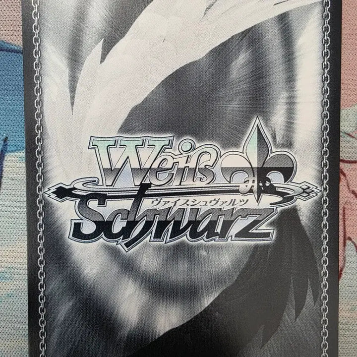 [BUNJANG] Weiss Schwarz Amagi Brilliant Park Seinto Isuzu SP Card / 바이스슈발츠 아마기 브릴리언 파크 센토 이스즈SP
