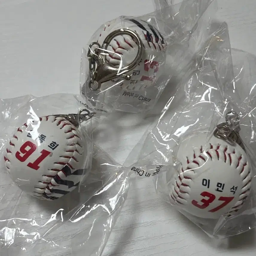 [BUNJANG] Lotte Giants Yoon Dong-Hee, Lee Min-Seok Keyring Set / 롯데자이언츠 윤동희 이민석 키링