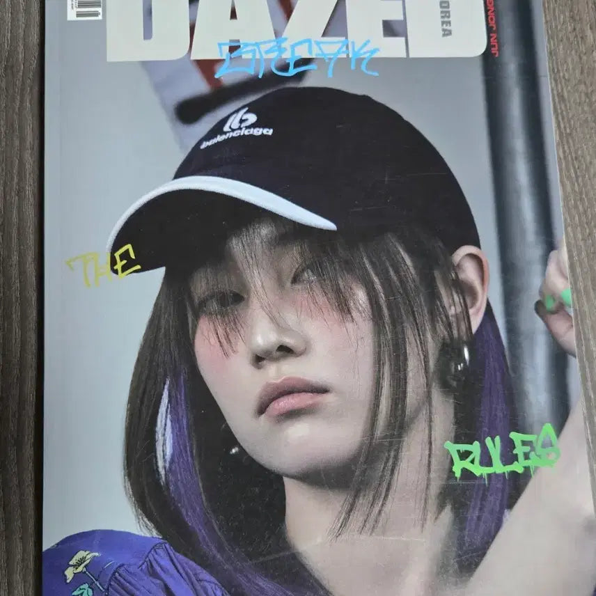 [BUNJANG] Dazed Magazine August 2021 Issue: The Boyz Juyeon, Ahn Yujin, Hyolyn, Dasom / 데이즈드 2021년 8월호 더보이즈 주연 안유진 효린 다솜