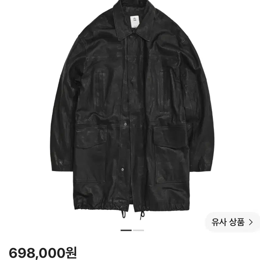 [BUNJANG] Politeru Lambskin Leather Car Coat First Edition / [2] 폴리테루 램스킨 레더 카코트 초판