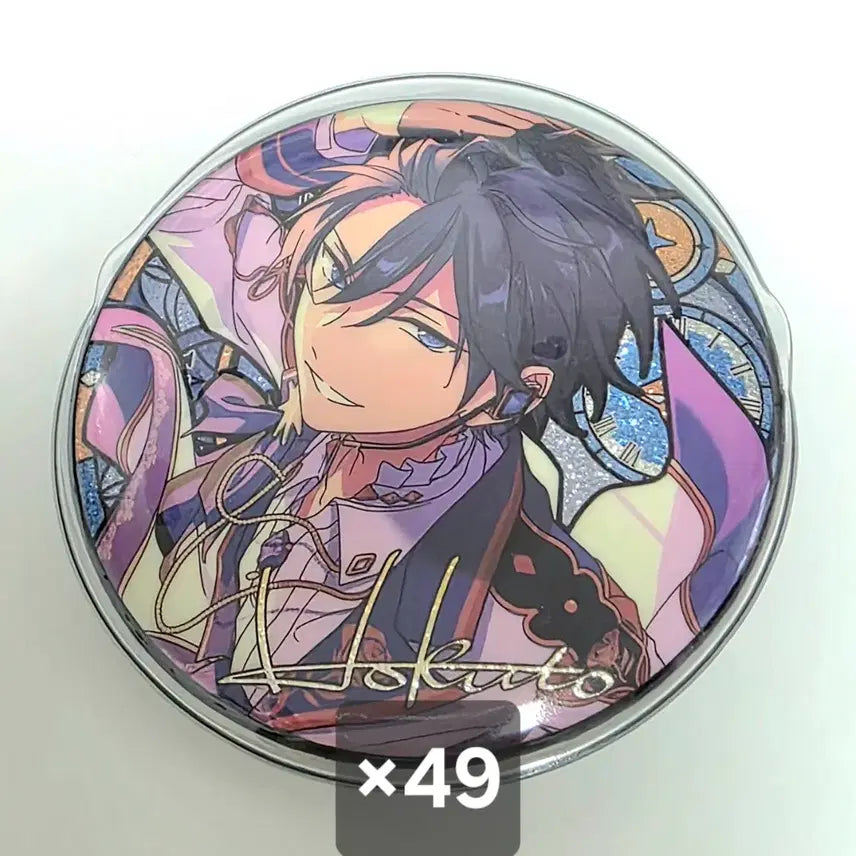 [BUNJANG] Ensemble Stars Hidaka Hokuto Chinese Version Feature Can Badge / 앙스타 히다카 호쿠토 중스타 피쳐 캔뱃지