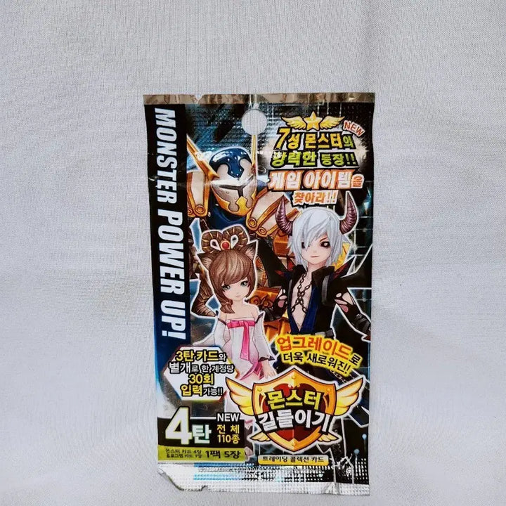 [BUNJANG] Monster Tamers Season 4 Card Pack / [고전문구] 몬스터 길들이기 4탄 카드팩