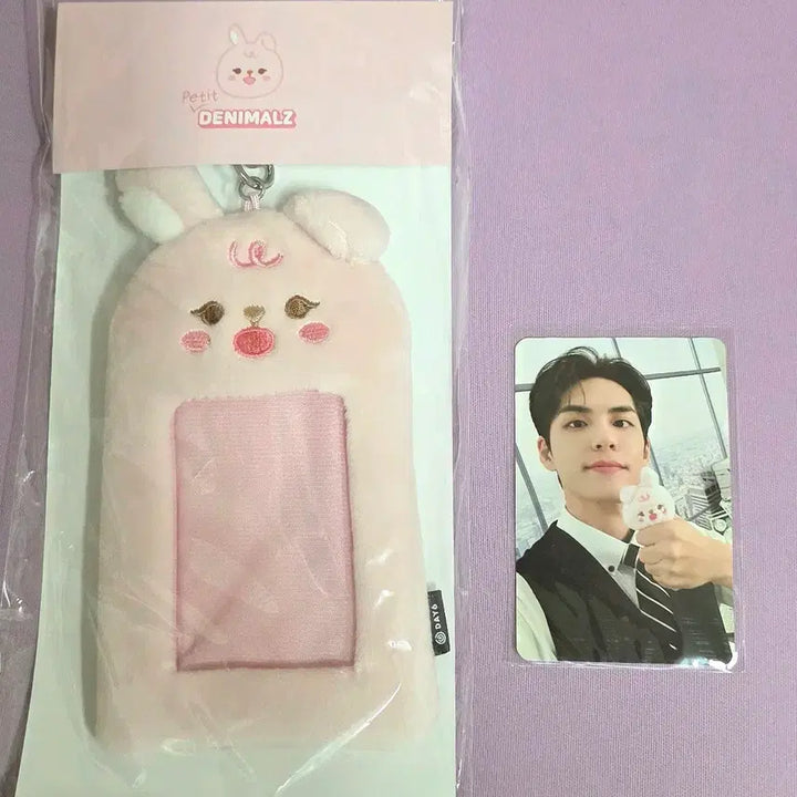 [BUNJANG] Day6 Wonpil Denimals Photocard Holder + Photocard / (개봉 새상품) 데이식스 원필 데니멀즈 포토카드 홀더 + 포토카드