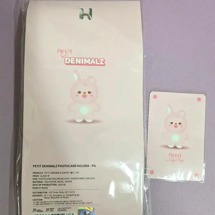 [BUNJANG] Day6 Wonpil Denimals Photocard Holder + Photocard / (개봉 새상품) 데이식스 원필 데니멀즈 포토카드 홀더 + 포토카드